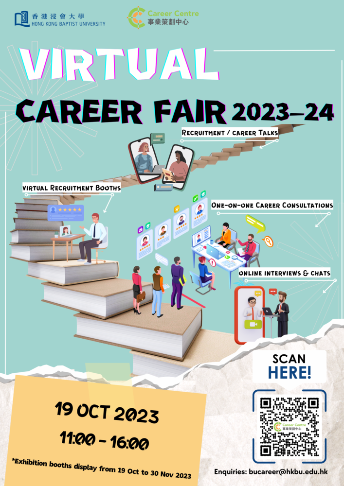 Virtual Fair Poster